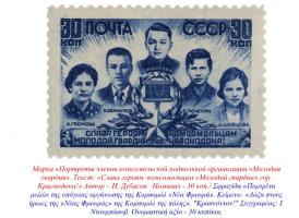 экрана (3356).png